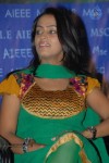 Maa Abbai Engineering Student Movie Audio Launch - 2 of 78