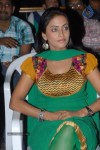 Maa Abbai Engineering Student Movie Audio Launch - 8 of 78