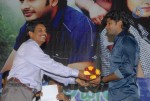 Maa Abbai Engineering Student Movie Audio Launch - 46 of 78