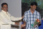 Maa Abbai Engineering Student Movie Audio Launch - 47 of 78