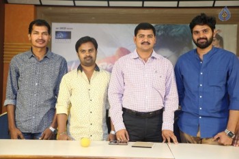 Maa Abbai Movie Logo Launch - 3 of 15
