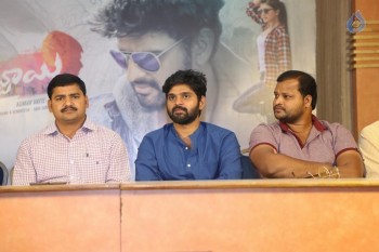 Maa Abbai Movie Logo Launch - 12 of 15