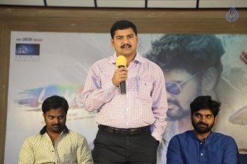 Maa Abbai Movie Logo Launch - 15 of 15