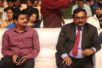 Maa Abbayi Audio Launch 1 - 44 of 74