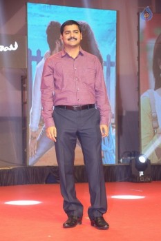 Maa Abbayi Audio Launch 1 - 51 of 74