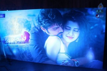 Maa Abbayi Audio Launch 1 - 55 of 74