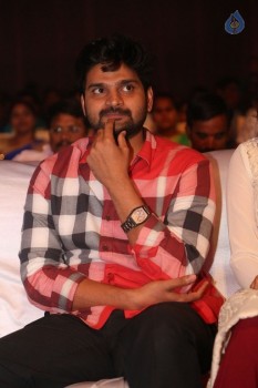 Maa Abbayi Audio Launch 1 - 17 of 74