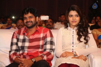 Maa Abbayi Audio Launch 1 - 18 of 74