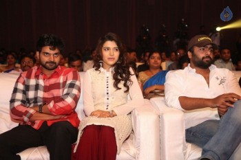 Maa Abbayi Audio Launch 1 - 19 of 74