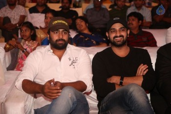Maa Abbayi Audio Launch 1 - 62 of 74