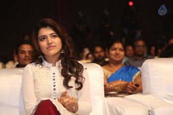 Maa Abbayi Audio Launch 1 - 26 of 74