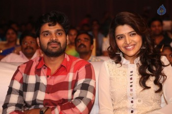 Maa Abbayi Audio Launch 1 - 27 of 74