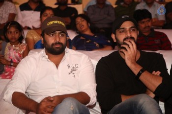 Maa Abbayi Audio Launch 1 - 30 of 74