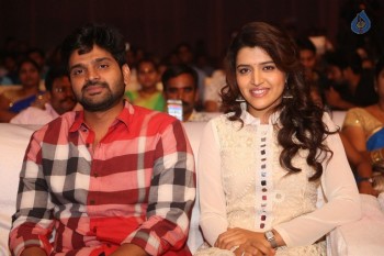 Maa Abbayi Audio Launch 1 - 33 of 74