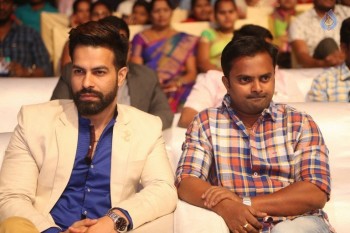 Maa Abbayi Audio Launch 1 - 35 of 74