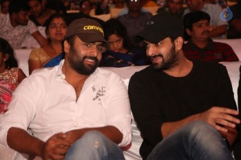 Maa Abbayi Audio Launch 1 - 37 of 74