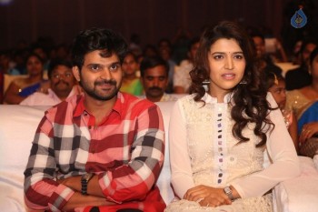 Maa Abbayi Audio Launch 1 - 55 of 74