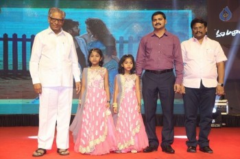 Maa Abbayi Audio Launch 1 - 61 of 74