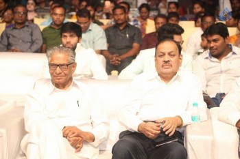 Maa Abbayi Audio Launch 1 - 64 of 74