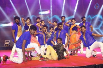 Maa Abbayi Audio Launch 2 - 3 of 84