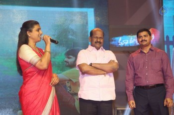 Maa Abbayi Audio Launch 2 - 5 of 84