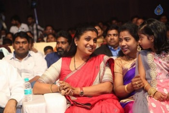 Maa Abbayi Audio Launch 2 - 8 of 84