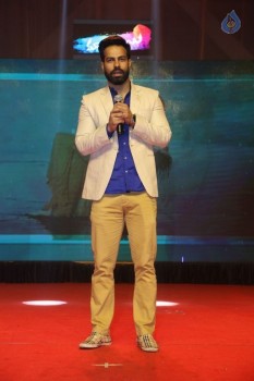Maa Abbayi Audio Launch 2 - 13 of 84