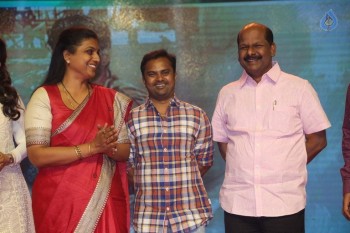 Maa Abbayi Audio Launch 2 - 16 of 84