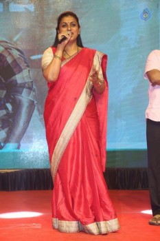 Maa Abbayi Audio Launch 2 - 17 of 84