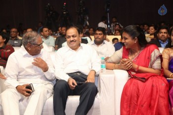 Maa Abbayi Audio Launch 2 - 18 of 84