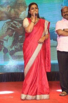 Maa Abbayi Audio Launch 2 - 19 of 84