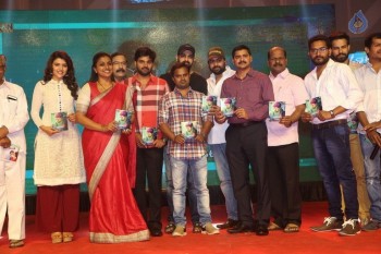 Maa Abbayi Audio Launch 2 - 36 of 84