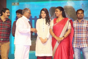 Maa Abbayi Audio Launch 2 - 41 of 84