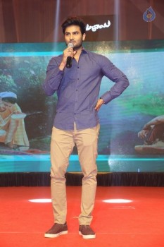 Maa Abbayi Audio Launch 2 - 62 of 84
