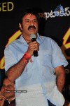 Maa Annayya Bangaram Movie Audio Launch Photos - 15 of 86