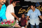 Maa Annayya Bangaram Movie Audio Launch Photos - 22 of 86