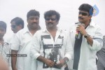 Maa Annayya Bangaram Movie Opening Stills - 122 of 140