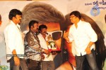 Maa Annayya Bangaram Movie Platinum Disc Function  - 4 of 52