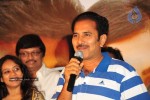 Maa Annayya Bangaram Movie Platinum Disc Function  - 33 of 52