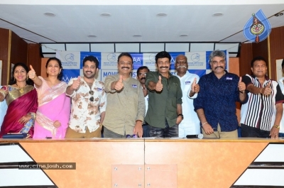 MAA Association Press Meet - 37 of 27