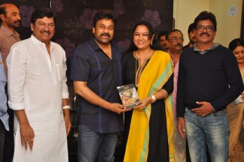 MAA Dairy 2017 Launch Event Photos - 26 of 100