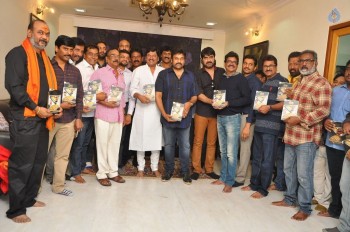 MAA Dairy 2017 Launch Event Photos - 49 of 100