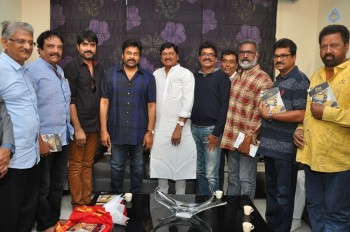 MAA Dairy 2017 Launch Event Photos - 97 of 100