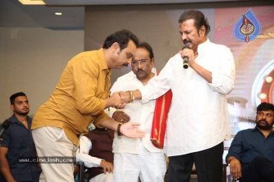 MAA Diary 2020  Launch Photos - 45 of 72