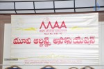 MAA Executive Body Swearing-in Ceremony 2015 - 116 of 120