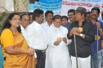 MAA Inkudugunta at Ramanaidu Studio - 28 of 42