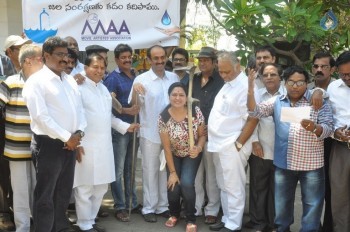 MAA Inkudugunta at Ramanaidu Studio - 34 of 42