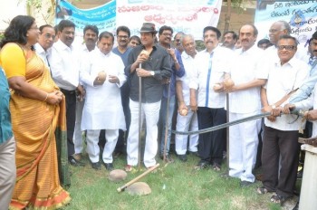MAA Inkudugunta at Ramanaidu Studio - 35 of 42