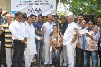 MAA Inkudugunta at Ramanaidu Studio - 36 of 42