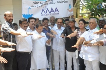 MAA Inkudugunta at Ramanaidu Studio - 38 of 42